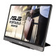 Монитор ASUS ZenScreen MB14AC (90LM0631-B01170)