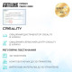 3D-принтер Creality HALOT-X1