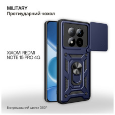 Чехол для мобильного телефона BeCover Military Xiaomi Redmi Note 15 Pro 4G Blue (715862)