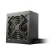 Блок питания Cougar 750W (ATLAS (ATX 3.1) 750)