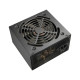 Блок питания Cougar 750W (ATLAS (ATX 3.1) 750)