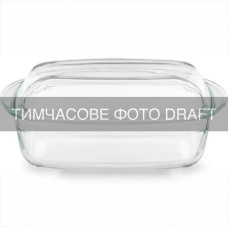 ARDESTO Форма для запікання з кришкою Ardesto Black Mars 33x19x13см, боросилікатне скло, прямокутна, прозорий (AR2409BGB)