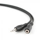 Кабель мультимедийный 3.5mm M to 3.5mm F 2.0m Cablexpert (CCA-423-2M)
