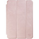 Чехол для планшета Armorstandart Smart Case iPad 11 Rose Gold (ARM54810)