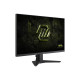 Монитор MSI MAG 275F E20