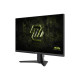Монитор MSI MAG 275F E20