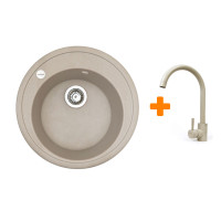 Adamant Набір кухонна Sun, штучний камінь, кругла, без крила, 510x200мм, чаша - 1, врізна, Avena + змішувач (4824296910106)
