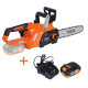 SEQUOIA cordless chain saw SBC2012BS-EV 20V battery 1x4.0A·h bar 30cm 1/4  6.0m/s ZP 3.2kg
