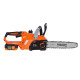 SEQUOIA cordless chain saw SBC2012BS-EV 20V battery 1x4.0A·h bar 30cm 1/4  6.0m/s ZP 3.2kg