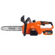 SEQUOIA cordless chain saw SBC2012BS-EV 20V battery 1x4.0A·h bar 30cm 1/4  6.0m/s ZP 3.2kg