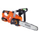 SEQUOIA cordless chain saw SBC2012BS-EV 20V battery 1x4.0A·h bar 30cm 1/4  6.0m/s ZP 3.2kg