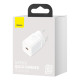 Зарядное устройство Baseus Super Si Quick Charger 1C White (CCSP020102)