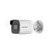 Камера видеонаблюдения Hikvision DS-2CD2021G1-I(C) (2.8)