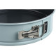 ARDESTO Springform pan Tasty baking 24х6,5cm, carbon steel, round, gray-blue (AR2308T)