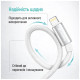 Дата кабель USB 2.0 AM to Lightning 2.0m 3A zinc alloy braided white ColorWay (CW-CBUL099-WT)