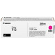 Canon T12 i-SENSYS XC1333 Series (5096C006)