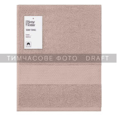 ARDESTO Terry towel Essence 50х90cm, 100% cotton, beige (ART2250BE)