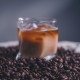 Nivona сoffee machine Nivona CafeRomatica, 1.8L, bean/ground coffee, auto capuchino maker, display, auto recipe-9, ice coffee, pearl-blue (NIVO8107)