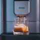 Nivona сoffee machine Nivona CafeRomatica, 1.8L, bean/ground coffee, auto capuchino maker, display, auto recipe-9, ice coffee, pearl-blue (NIVO8107)