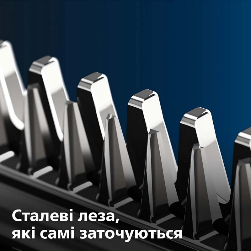 Philips Машинка для стрижки, акум., роторный мотор, сталь, серебристый (QC5130/15)