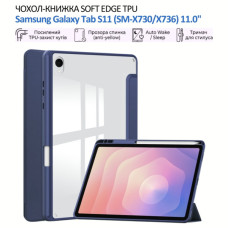 Чехол для планшета BeCover Soft Edge TPU Samsung Galaxy Tab S11 (SM-X730/X736) 11.0" Deep Blue (715576)