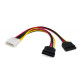 Кабель питания SATA power 0.2m 2 connectors Vinga (VCPSATA2PW2)