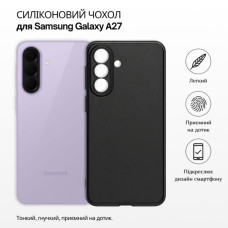 Чехол для мобильного телефона BeCover Samsung Galaxy A27 SM-A276 Black (715677)
