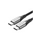Дата кабель USB-C to USB-C 2.0m aluminum gray Vention (TADHH)