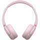Навушники Sony WH-CH520 Wireless Pink (WHCH520P.CE7)