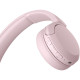 Навушники Sony WH-CH520 Wireless Pink (WHCH520P.CE7)