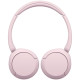 Навушники Sony WH-CH520 Wireless Pink (WHCH520P.CE7)