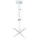 Кронштейн для проектора Sector CM95-150 White