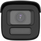 Камера відеоспостереження Hikvision DS-2CD2647G3T-LIZSY (2.8-12)