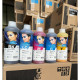 Чернила InkTec Epson Sublimation Piezo 6*1L (DTI01-06SET1L)