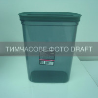 ARDESTO Контейнер для зберігання харчових продуктів ARDESTO Fresh 3.1л, пластик, прямокутна, сірий (AR1311GG)