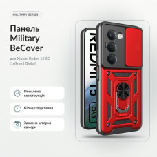 Чехол для мобильного телефона BeCover Military Xiaomi Redmi 15 5G (169mm) Global Red (715778)