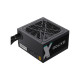 Блок питания Gamemax 700W (GX-700)