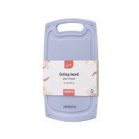 ARDESTO Cutting board Gemini, 33х20х0.85cm, plastic, grey (AR1433GR)