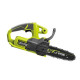 Ryobi Cordless chainsaw ONE+ RY18CS20A-125 18V battery 1x2.5Ah charger 20cm 2.3kg (5133005415)
