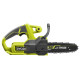 Ryobi Cordless chainsaw ONE+ RY18CS20A-125 18V battery 1x2.5Ah charger 20cm 2.3kg (5133005415)