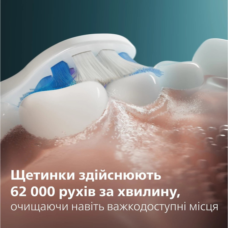 Philips toothbrush electric Sonicare 6100 Series, 62th. fluct/min, nozzle-1, blue (HX7406/01)