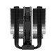 Кулер для процессора ID-Cooling SE-207-XT SLIM