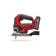 Einhell Лобзик акумуляторний TE-JS 18/100 Li - Solo, PXC, 18В, 3000 об/хв, ход 26 мм, 1.87 кг (без АКБ і ЗП) (4321270)