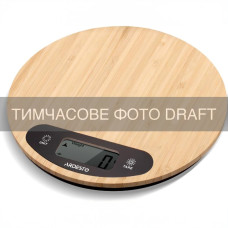 ARDESTO Ваги ARDESTO кухонні, 5кг, AAAx2 в комплекті, дерево, бежевий (SCK-901WOOD)