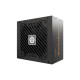 Блок питания Enermax 750W MarbleBron II (EMB750EWT-MAC)