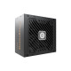 Блок питания Enermax 750W MarbleBron II (EMB750EWT-MAC)