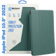Чехол для планшета BeCover Tri Fold Soft TPU Silicone Apple iPad 10.9" 2022/24/11" 2025 Dark Green (708519)