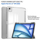 Чехол для планшета BeCover Soft Edge TPU Apple iPad Air 13" M4 2026 Gray (715338)