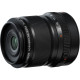 Fujifilm XF 30 мм f/2.8 R LM WR Macro (16792576)