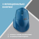 2E Mouse MF280 Silent WL BT Blue (2E-MF280WBL)